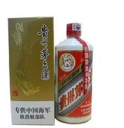 茅臺從未生產(chǎn)特供酒、專供酒，真相揭秘多圖實(shí)證
