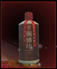 1704偈盛坊酒 5年窖藏，150元超值享受